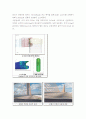 Sunshine Skyway Bridge 선샤인 스카이 브리지 붕괴 사고와 교량 선박 충돌에 관하여 - 선박과 교량의 충돌 해석 및 설계, 충돌 방지공 관련 21페이지