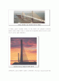 Sunshine Skyway Bridge 선샤인 스카이 브리지 붕괴 사고와 교량 선박 충돌에 관하여 - 선박과 교량의 충돌 해석 및 설계, 충돌 방지공 관련 22페이지