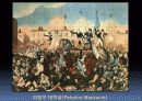 퍼쉬 비쉬 셸리 (Percy Bysshy Shelley 1792~1822) 13페이지