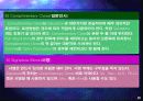 [무역영어] 제 1주 무역영어의 의의 28페이지