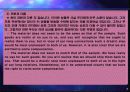 [무역영어] 제6주 Claim 7페이지