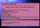[무역영어] 제7주 Internet E-mail Letter  8페이지