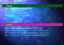 [무역영어] 제9주 Trade English Conversation  2페이지