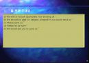 [무역영어] 제9주 Trade English Conversation  7페이지