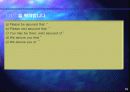 [무역영어] 제9주 Trade English Conversation  19페이지