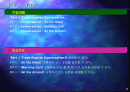 [무역영어] 제10주 Conversation(Ⅰ)  2페이지