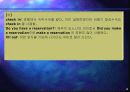 [무역영어] 제10주 Conversation(Ⅰ)  4페이지