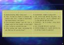 [무역영어] 제10주 Conversation(Ⅰ)  5페이지