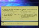 [무역영어] 제10주 Conversation(Ⅰ)  15페이지