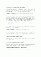 정신보건사회복지의 정의, 정신보건의 목적, 정신보건의 의의, 정신보건사회사업의 발달, 지역사회정신보건사업, 정신보건서비스, 미국,일본의 지역사회 정신보건서비스체계 현황, 정신보건사회복지의 과제 분석 12페이지