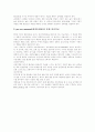 [미술치료][미술치료프로그램][미술치료기법]미술치료의 의미, 미술치료의 발전과정, 미술치료의 효과, 미술치료의 기법, 행동적 인지적 발달적 미술치료 접근모형의 활용, 미술치료프로그램 분석 15페이지