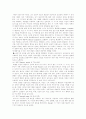 [프로이드][프로이드이론]프로이드 이론 주요개념, 프로이드 이론 심리적역동,방어기제,성격발달이론, 성격발달5단계,정신분석적 모델 접근법, 프로이드 이론 상담 목적,목표, 프로이드 이론 특징 및 비판 분석 7페이지