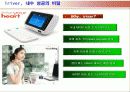 미래, 누가 국내MP3P 시장을 잡을 것인가? 11페이지