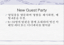 아웃백 스테이크 하우스 조사 12페이지