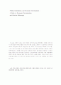 Political Institutions and Economic Development 2페이지