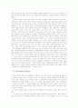 Political Institutions and Economic Development 17페이지