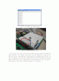 ATmega128과 Code vision C-compiler를 이용한 자동문 구현 5페이지