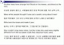Blues & Jazz 3페이지