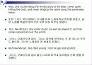 Blues & Jazz 4페이지