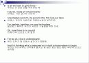 Blues & Jazz 10페이지