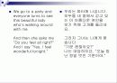 Blues & Jazz 18페이지