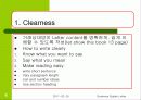 비지니스 레터 4페이지