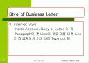 비지니스 레터 14페이지