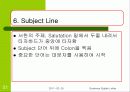 비지니스 레터 21페이지