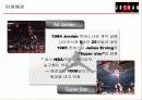 나이키 '에어 조던'마케팅 전략 5페이지
