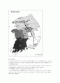 [한반도대운하]한반도대운하에 관해서 4페이지