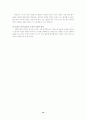 고전적 조건화와 조작적 조건화(행동주의 학습이론)의 비교 설명(아동발달 B형) 10페이지