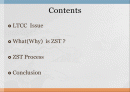 What(Why) is ZST? 2페이지
