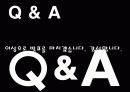 독일의 과거사 청산 -일본과 비교 34페이지
