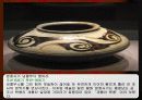 레포트쓸대 참고한 직접찍은 국립중앙박물관에소장되있는 도자기사진 110장 및 설명입니다. 63페이지