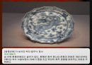 레포트쓸대 참고한 직접찍은 국립중앙박물관에소장되있는 도자기사진 110장 및 설명입니다. 81페이지