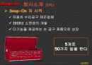 소비자시장 침투전략 3페이지