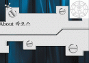 About 라오스 1페이지