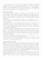 [자연과학] Eat like a Peasant, Feel Like a King 5페이지