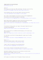 [자연과학] Eat like a Peasant, Feel Like a King 16페이지