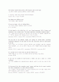 The Making of a Father  2페이지