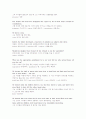The Making of a Father  4페이지