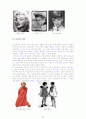 시대별 미용의 변화,특징(선사시대~1960년대) 22페이지