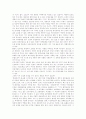 [토양오염]토양오염의 정의, 원인, 경로와 국내외 토양오염 사례를 통해 본 토양오염의 예방대책 및 해결책 분석(토양오염의 원인과 경로, 토양오염의 사례, 토양오염의 예방대책, 토양오염의 해결책) 10페이지