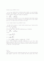 열역학 모델식 (NRTL,Redlich Kwong 상태방정식,Ideal,Soave Modified Redlich Kwong 상태방정식등) 2페이지