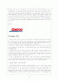 Lenovo,  apple사의 i-pod mp3, carrefour, wal-mart, Costco의 마케팅 전략에 관한 조사 41페이지
