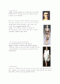 세계패션의 신진 디자이너와 브랜드의 이해 2페이지