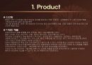[마케팅조사론]파리바게뜨와 뚜레쥬르의 마케팅 비교분석 (리포트) 14페이지