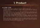 [마케팅조사론]파리바게뜨와 뚜레쥬르의 마케팅 비교분석 (리포트) 20페이지