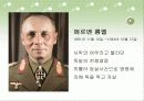 자살의 이해  19페이지