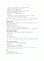 정상신생아case study입니다 11페이지
